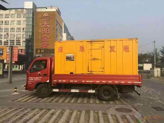 黄南压力源的振动会对其重复性产生什么具体影响？